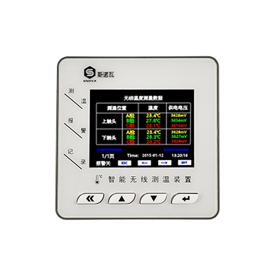 开关柜智能无线测温装置